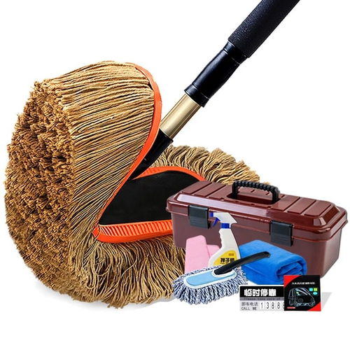 多功能清潔工具 汽車除塵撣子與獸醫(yī)醫(yī)療器械的異曲同工之妙