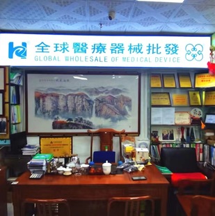 狗體針灸模型與組裝骨骼教具在獸醫(yī)教學(xué)中的應(yīng)用