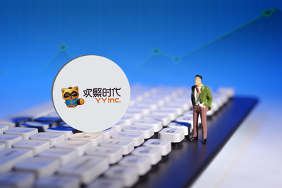 廣州17家企業(yè)榮登《財富》中國500強榜單 在線教育與網(wǎng)絡服務崛起成亮點